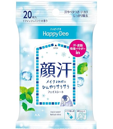 Amazon | マンダム ハッピーデオ デオドラントミスト 花せっけん 80ml
